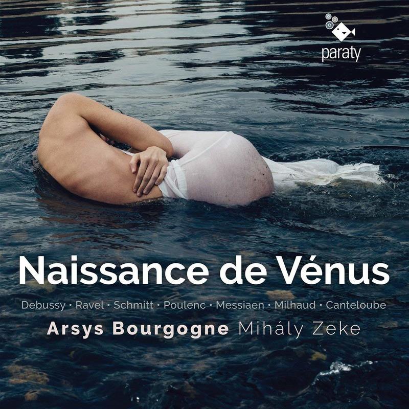 {古典}(Paraty) Arsys Bourgogne / Naissance de Venus
