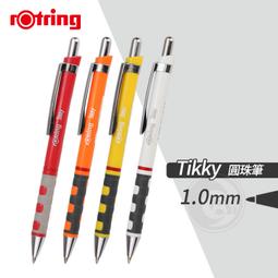 New rotring tikky T1 special Mechanical Pencil marble Blue 0.7mm Free Ship