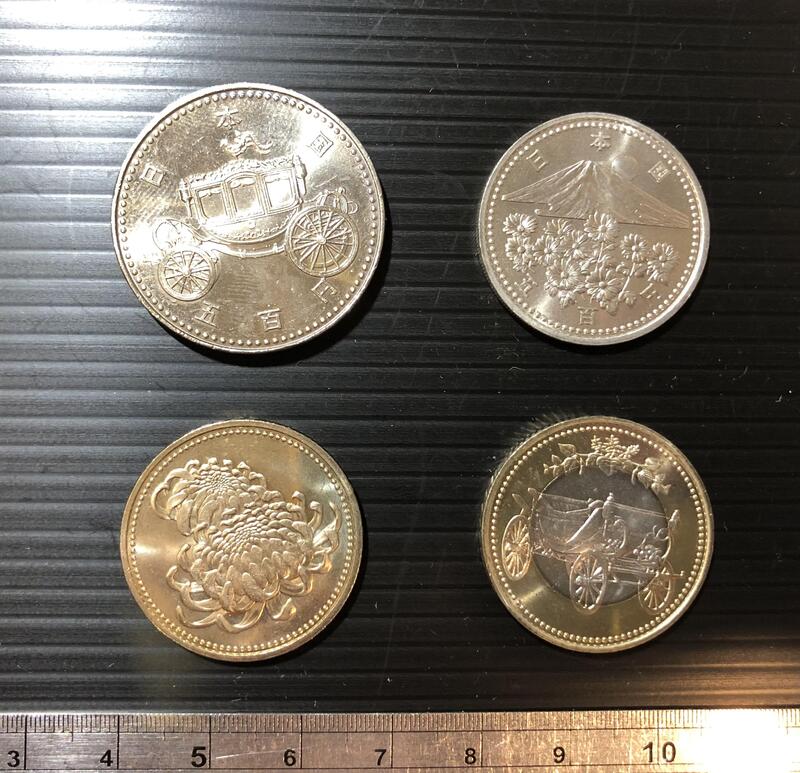 超值硬幣】日本500円日幣天皇明仁在位紀念幣四枚一組，絕版少見