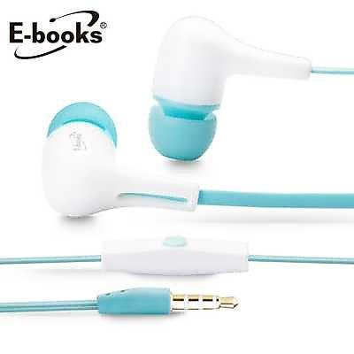 【文具通】E-books 中景 S23 線控接聽耳道式耳機 E-EPA084 