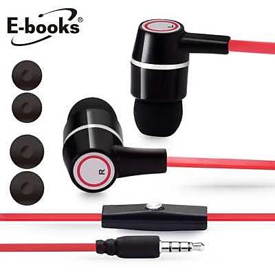 【文具通】E-books 中景 S24音控接聽入耳式耳機 E-EPA086 