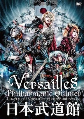 獅子頭本舖】代購Versailles “CHATEAU DE VERSAILLES” 通常盤