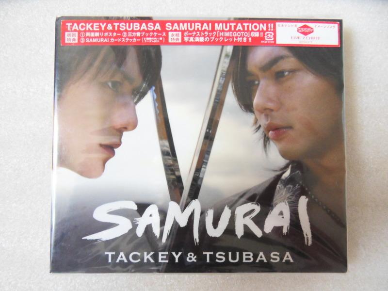 瀧＆翼 Tackey＆Tsubasa - 武士SAMURAI初回特典 日盤全新未拆 絕版品