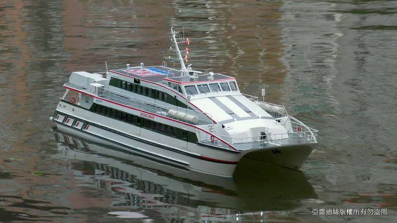 亞雷迪絲~遙控 1/40 Austal 40 catamaran jet ferry model 雙體噴射快艇  套件