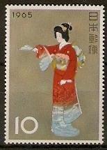 [善美 記426]  日本切手趣味週間 序之舞( 上村松園) 昭和40年
