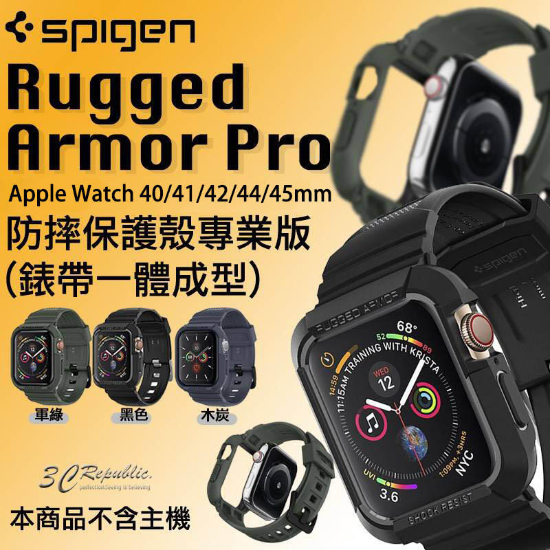 SPIGEN SGP 保護 防摔殼 錶殼 錶帶 Apple Watch 6 se 7 40 42 44 45 41 mm