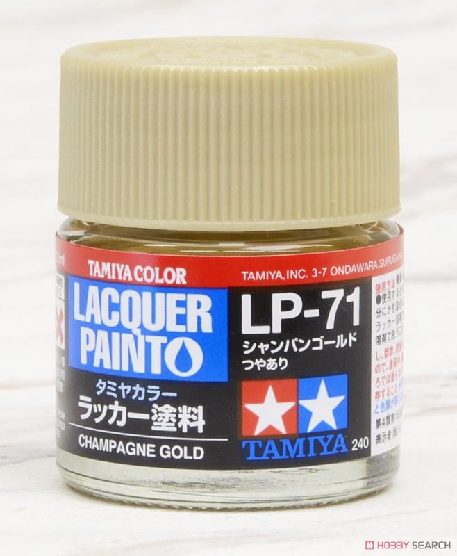 ◇弘德模型◇ 田宮LP-71 香檳金10ml Champagne Gold Tamiya 硝基漆油性瓷漆| 露天市集| 全台最大的網路購物市集