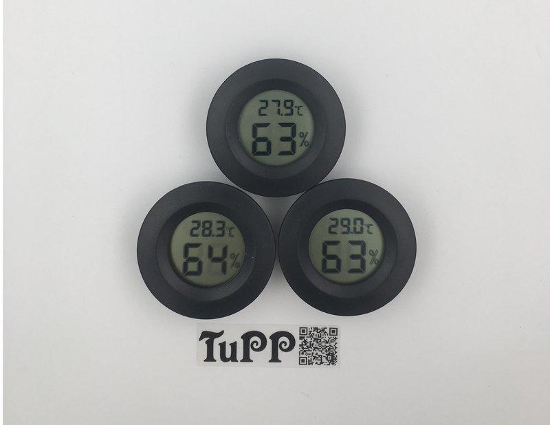 【TuPP雜貨窩】嵌入式圓形探頭內建 方型探頭外置 室內 電子溫溼度計 附電池 溫度計(水族 兩棲爬蟲 飼養箱用)