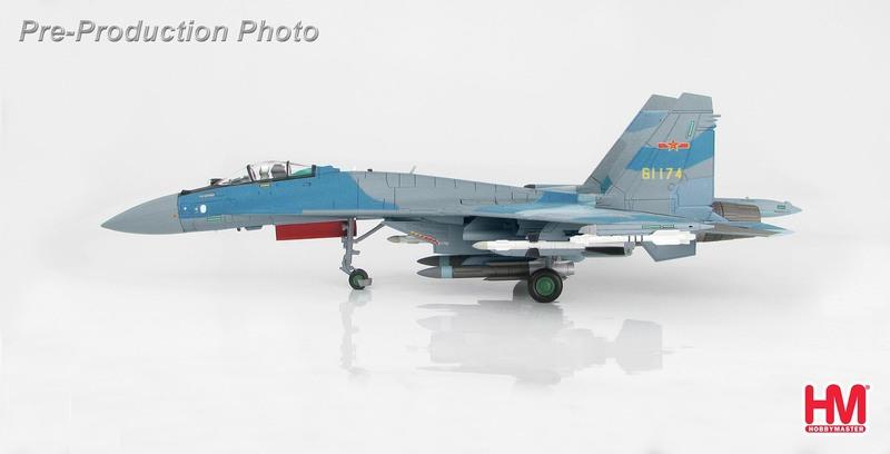【模王 HM 預購】SU-35 SU35 中共八一塗裝 比例 1/72 合金 飛機  完成品 HA5703