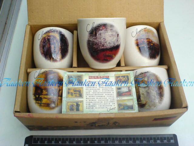 阿肯俗賣店---蕃的窯青田燒陶瓷茶柸,藝術圖畫 5個一起賣-全新