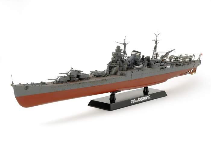 缺貨原價$3960 特價$2910 TAMIYA田宮1/350 日本海軍筑摩重巡洋艦#78027