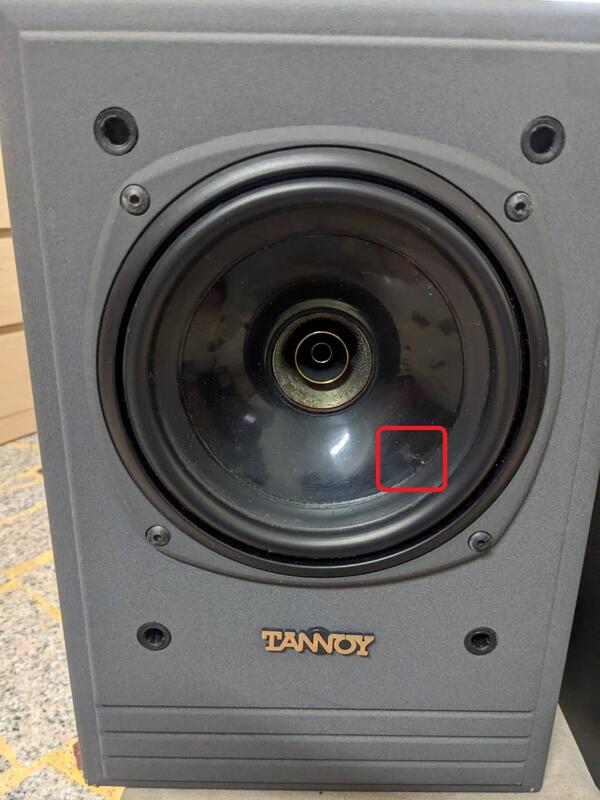 阿彰二手] 英國製造TANNOY SYSTEM 6 NFMII 錄音室用鑑聽喇叭同軸單體