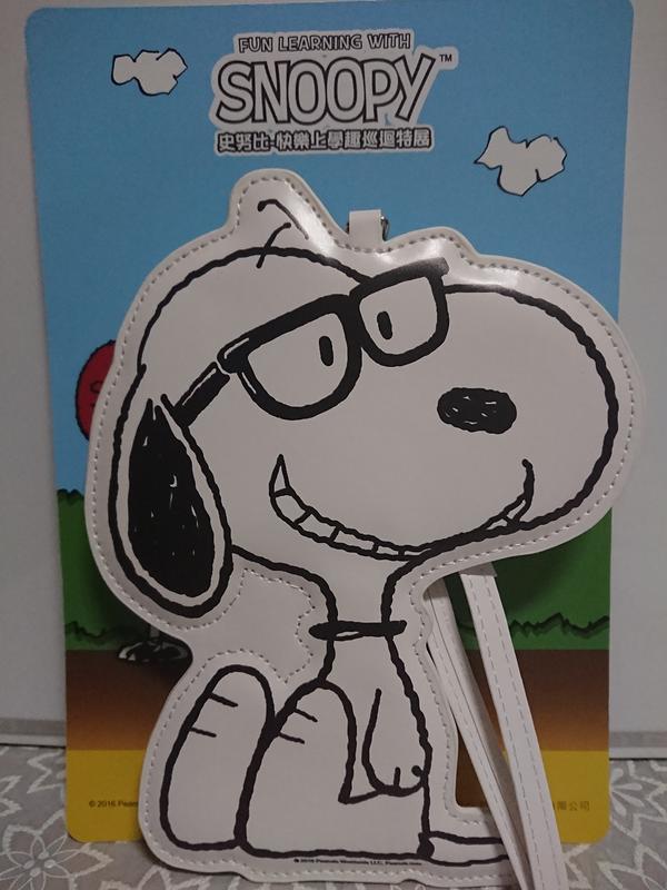 Snoopy史努比快樂上學趣巡迴特展 票夾 卡夾