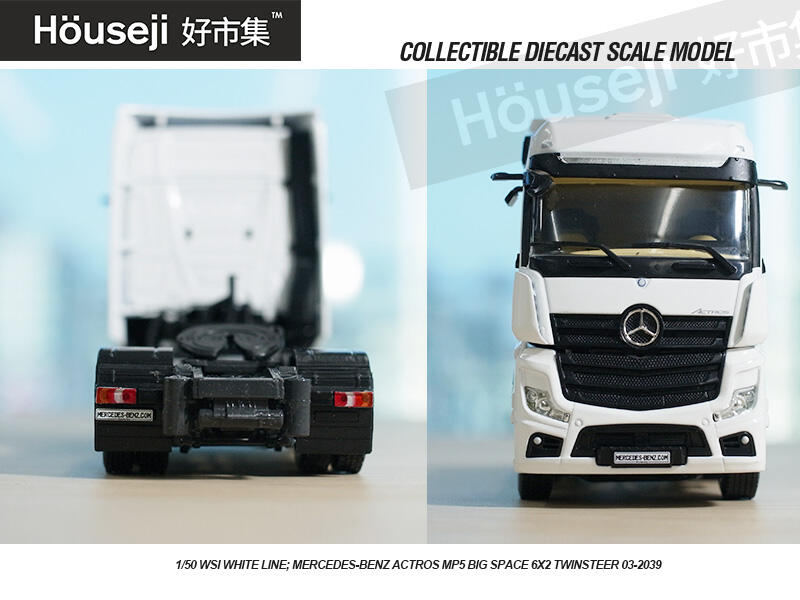 好市集》《現貨》1/50 WSI BENZ ACTROS MP5 6X2 賓士卡車頭模型03-2039