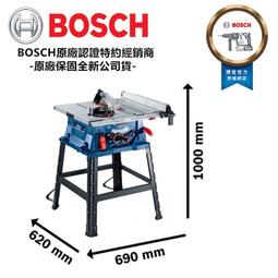 [台北益昌]  BOSCH 博世 GTS 254 10 吋 ...