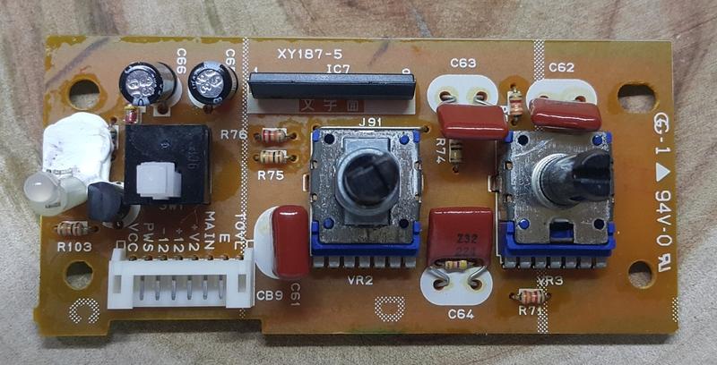 YAMAHA YSTSW320 超低音 前方電源音量操作板  XY187-5