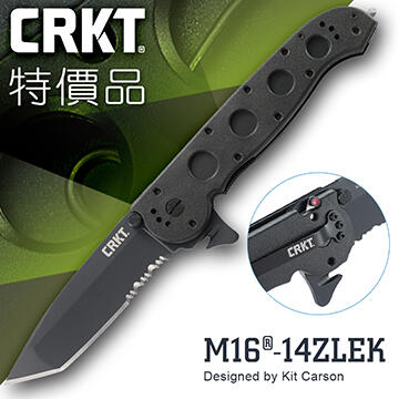 【電筒魔】 特價品 全新 公司貨 CRKT M16-14ZLEK AUS 8 氮化鈦 戰術折刀 (半齒刃)