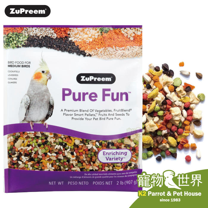 《寵物鳥世界》路比爾ZuPreem 綜合水果大餐(2磅/907g) 鳥飼料 中小型 玄鳳 和尚 RB038