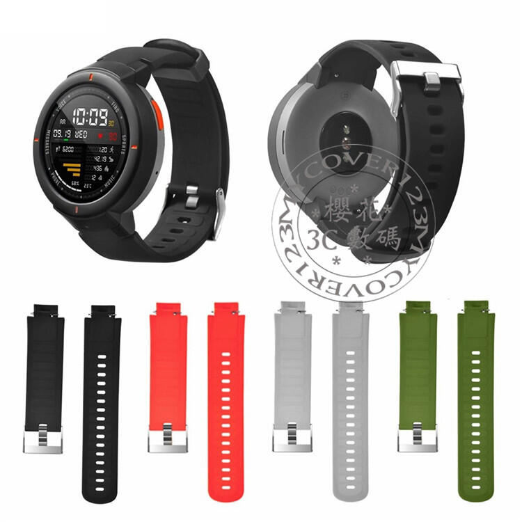Amazfit3代 錶帶 Verge3 華米手錶3 A1928 手錶錶帶 時尚 腕带 純色 矽膠 手錶替換帶 手錶配件