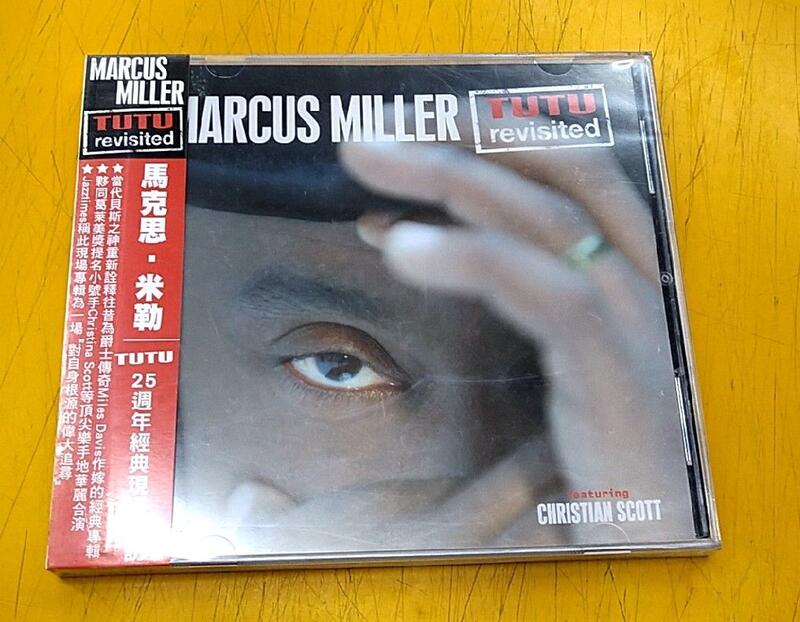 Marcus Miller 馬克思米勒 TUTU 25週年經典現場再訪2CD 馬克斯米勒 正版全新【馬雅音樂】