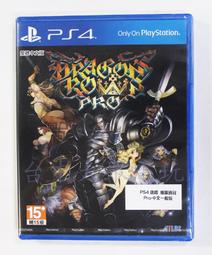 PS4 魔龍寶冠 Pro Dragon's Crown Pr...