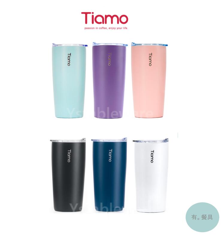 《有。餐具》Tiamo 真空陶瓷隨手杯 保溫杯 410/360/250ml (HE5161 HE5160 HE5159)
