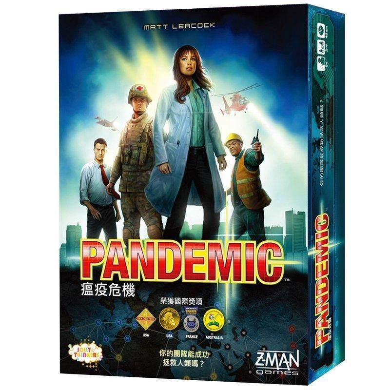 實體店面 現貨可選牌套 瘟疫危機 Pandemic 繁體中文正版益智桌上遊戲