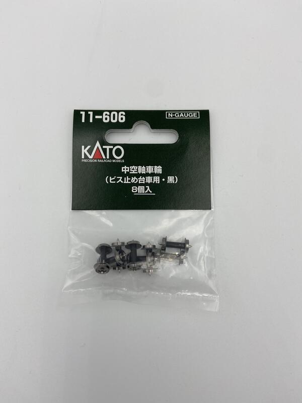 MJ 現貨Kato 11-606 N規中空軸車輪.黑色.8入| 露天市集| 全台最大的網路購物市集