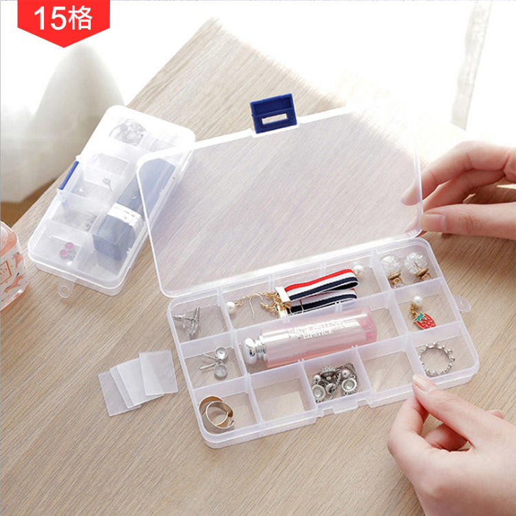 [15格] 多格可拆透明收納盒 (15格) RN3868 分裝分類 飾品 首飾 材料 手作 儲物 玩具 藥盒