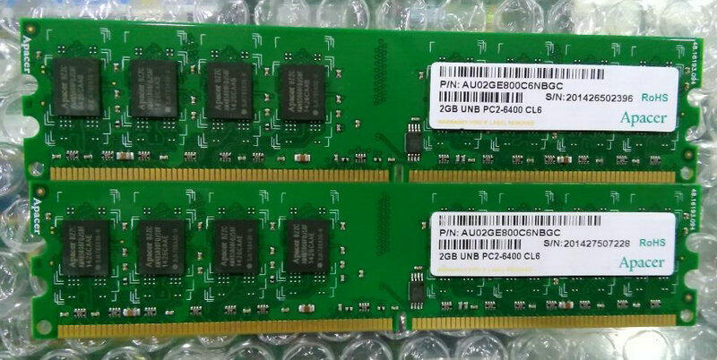 |好康推薦|Apacer 2GB UNB PC2-6400 CL5 / CL6 宇瞻內存 2G DDR2 800臺式機 | 露天市集 | 全台 ...