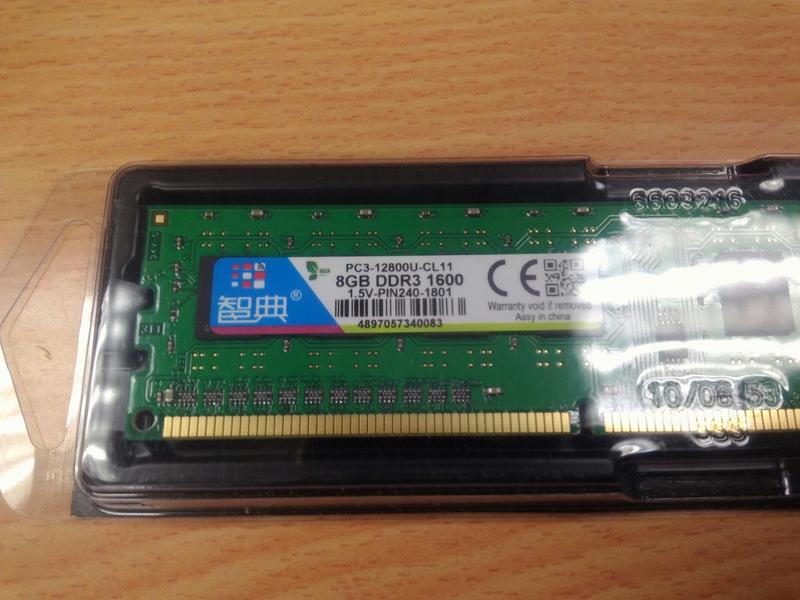DDR3 1600 8GB 通用型記憶體