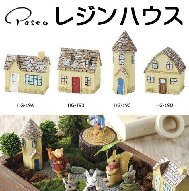 艾苗小屋-日本進口 Paseo 歐洲鄉村風格房屋擺飾