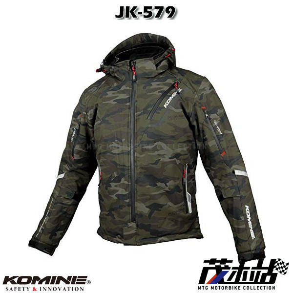 ❖茂木站 MTG❖ KOMINE JK-579 防摔衣 秋冬 防風 保暖 七件式 護具 有女款 JK579。迷彩