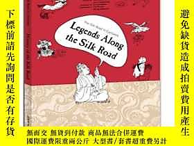 古文物漫畫絲綢之路:絲路傳說:Legends罕見and the silk road露天156498 於忠正 曹昌光 新世 