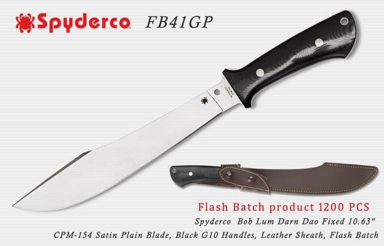 SPYDERCO DARN DAO黑G10柄砍刀(CPM 154鋼)附皮套與尼龍收納套-特價/缺貨 | 露天市集 | 全台最大的網路購物市集