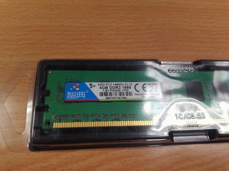 DDR3 1866 AMD 專用記憶體 單條 4GB