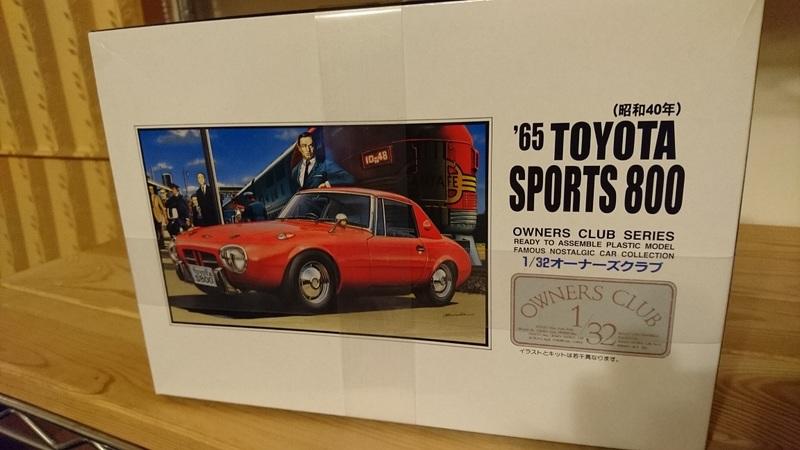 1965樣式 Toyota Sports 800 1:32 日本製造 MADE IN JAPAN