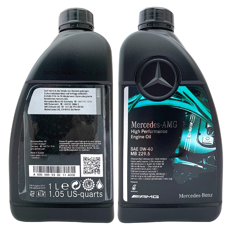 【車百購】賓士 Mercedes-Benz MB 229.5 0W40 旗艦性能全合成機油 AMG專用