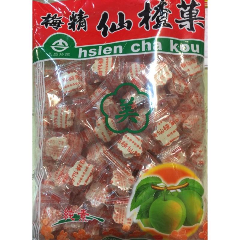 【公司貨】最新效期 仙楂餅 仙楂果 山楂粒 仙梅丸 山楂餅 600g 美盛 🎀24小時內出貨🎀 | 露天市集 | 全台最大的網路購物市集