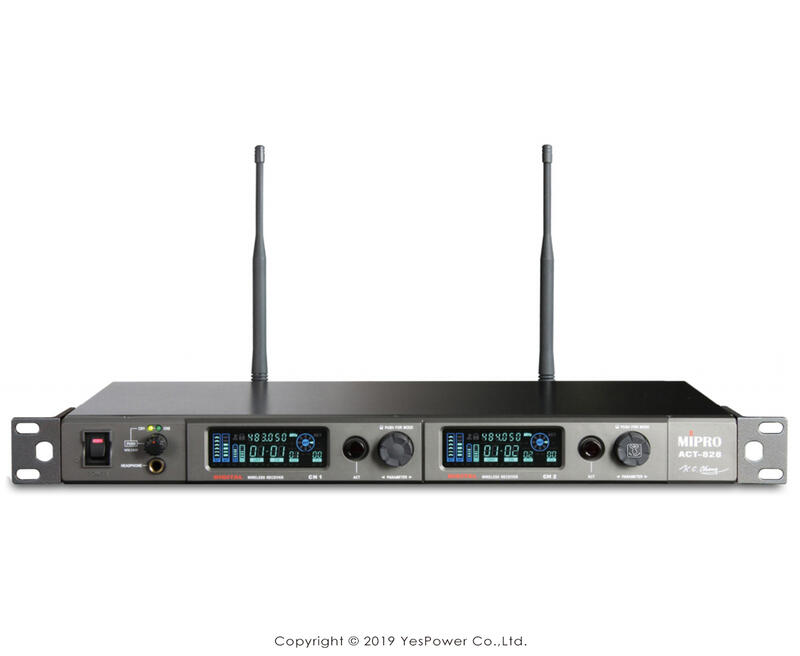 ＊來電享驚喜價＊ACT-828 MIPRO 1U 寬頻數位雙頻道無線麥克風/台灣製造