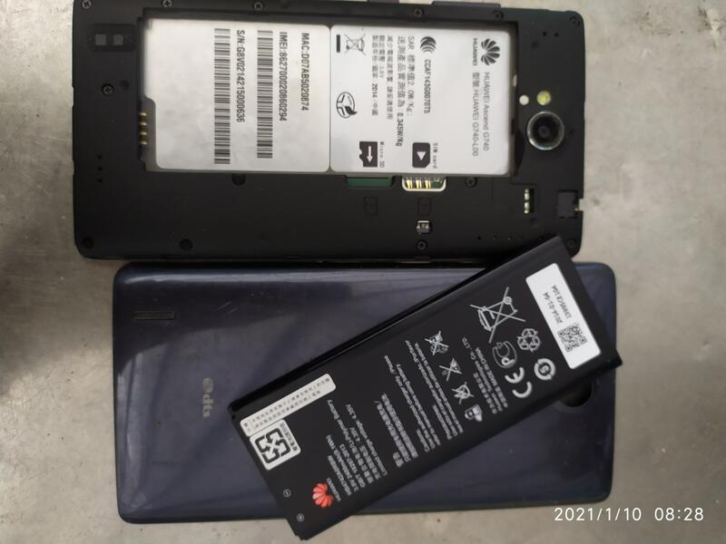 二手故障huawei g740智慧手機如圖如圖出廢品賣