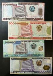 【低價外鈔】莫三比克 1993年 高面額 紙鈔四枚一組 央行...