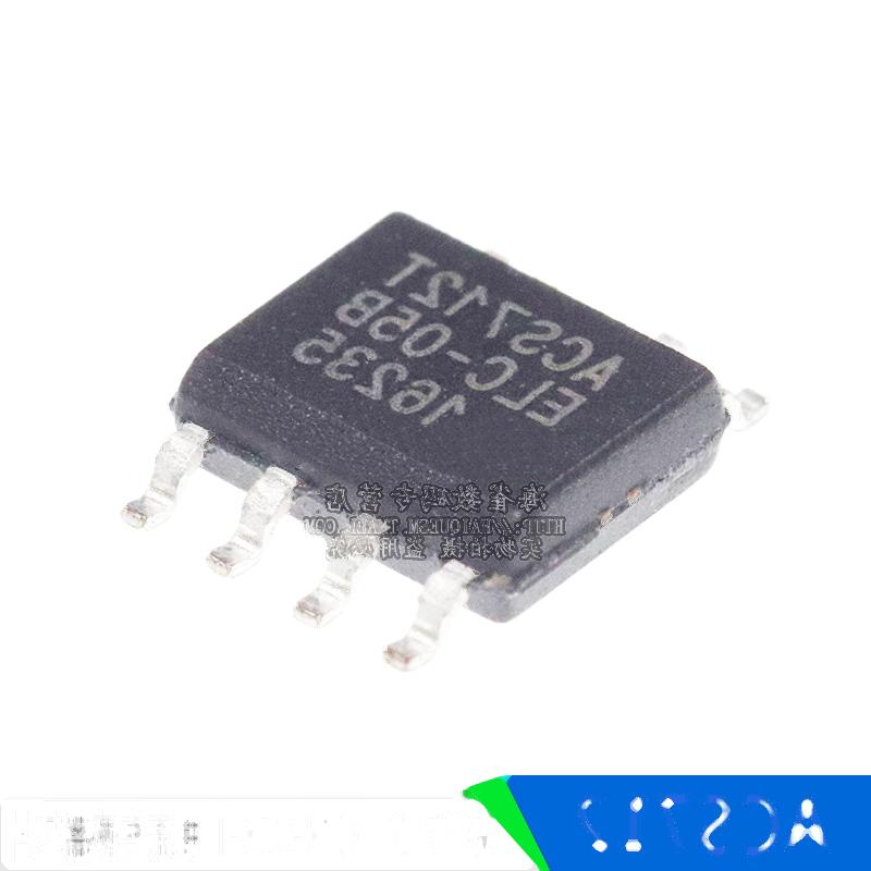 轉換器 電流傳感器芯片 ACS712ELCTR-05B-T 5A量程 ACS712貼片SOP 221-01636