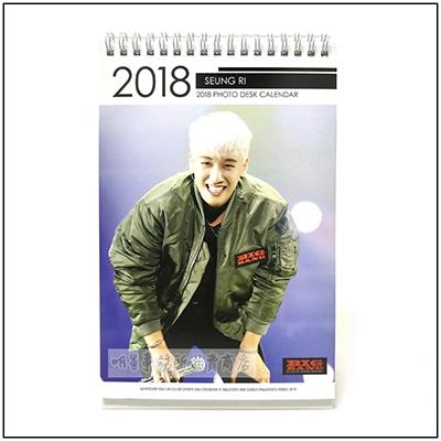 【 特價 】韓國 탁상용 달력 正韓進口 BIGBANG 勝利 2018 2017 直立式照片桌曆台曆