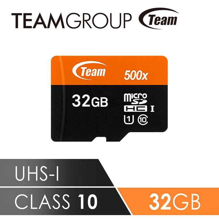 Team十銓科技500X-MicroSDHC UHS-I超高速記憶卡32GB-附贈轉卡