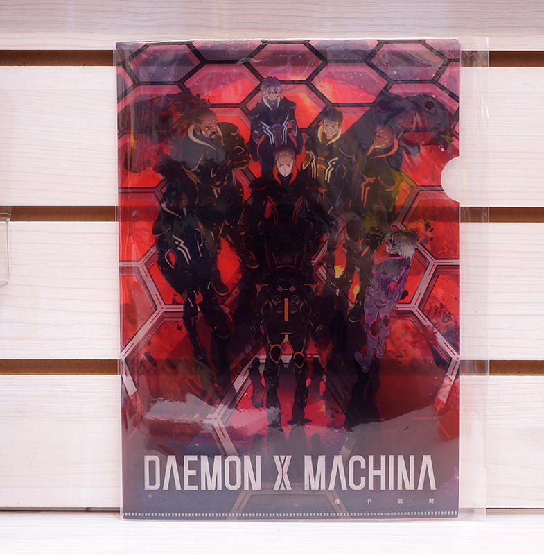 【員林雪風電玩】機甲戰魔 DAEMON X MACHINA 特典資料夾【現貨供應】