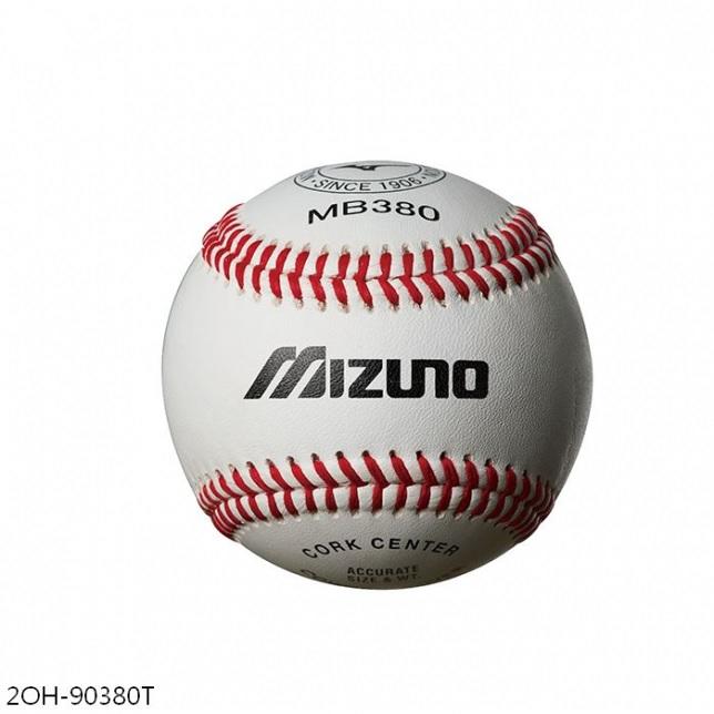 新莊新太陽 MIZUNO 美津濃 2OH-90380T 紅線 硬式 棒球 練習用 PK價140/顆
