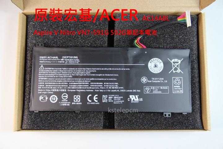 原裝宏基/ACER AC14A8L Aspire V Nitro VN7-591G 592G筆記本電池