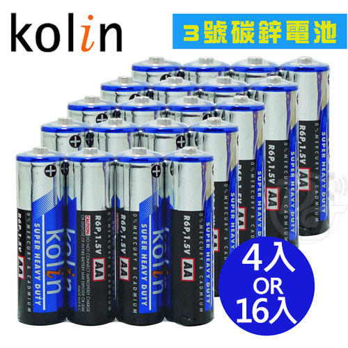 KOLIN歌林環保碳鋅電池3號/4號AA (4入/16入)