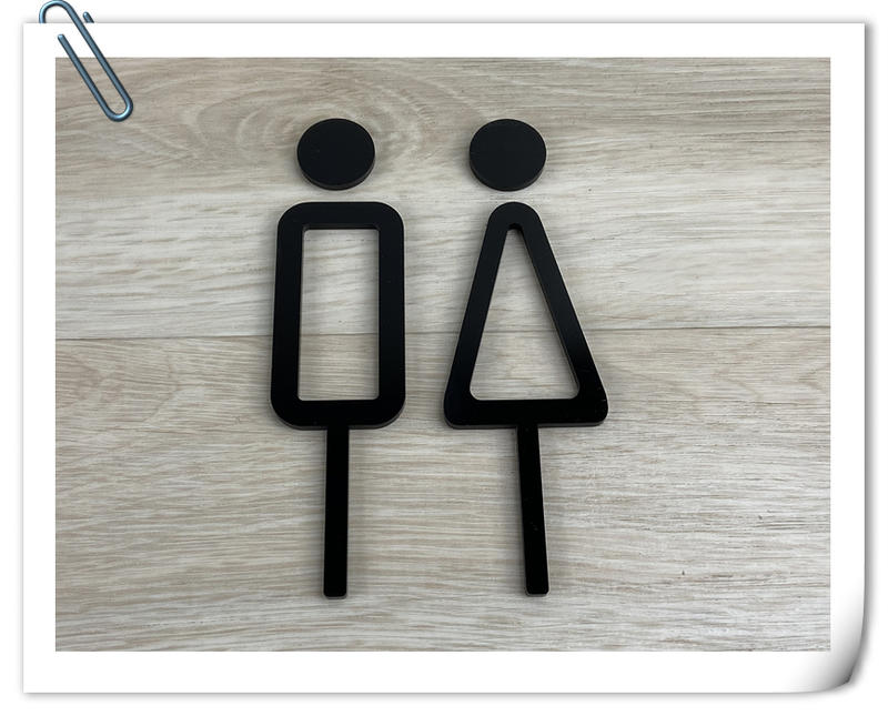 【現貨】化妝室標示牌黑色壓克力指示牌 標誌告示 男女廁所 WC 便所 洗手間 款示:WC111或WW111✦幸運草文創✦